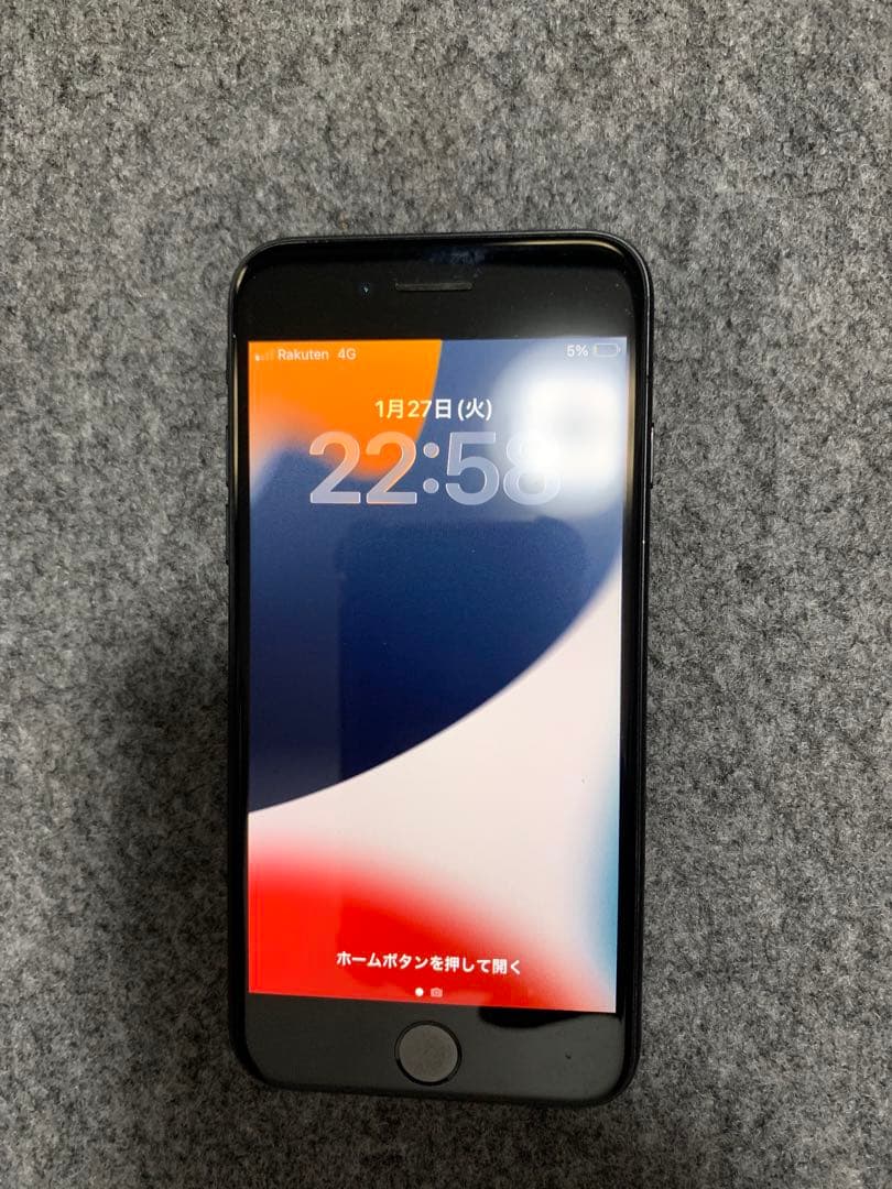 iPhone SE (第2世代) 64GB ブラック