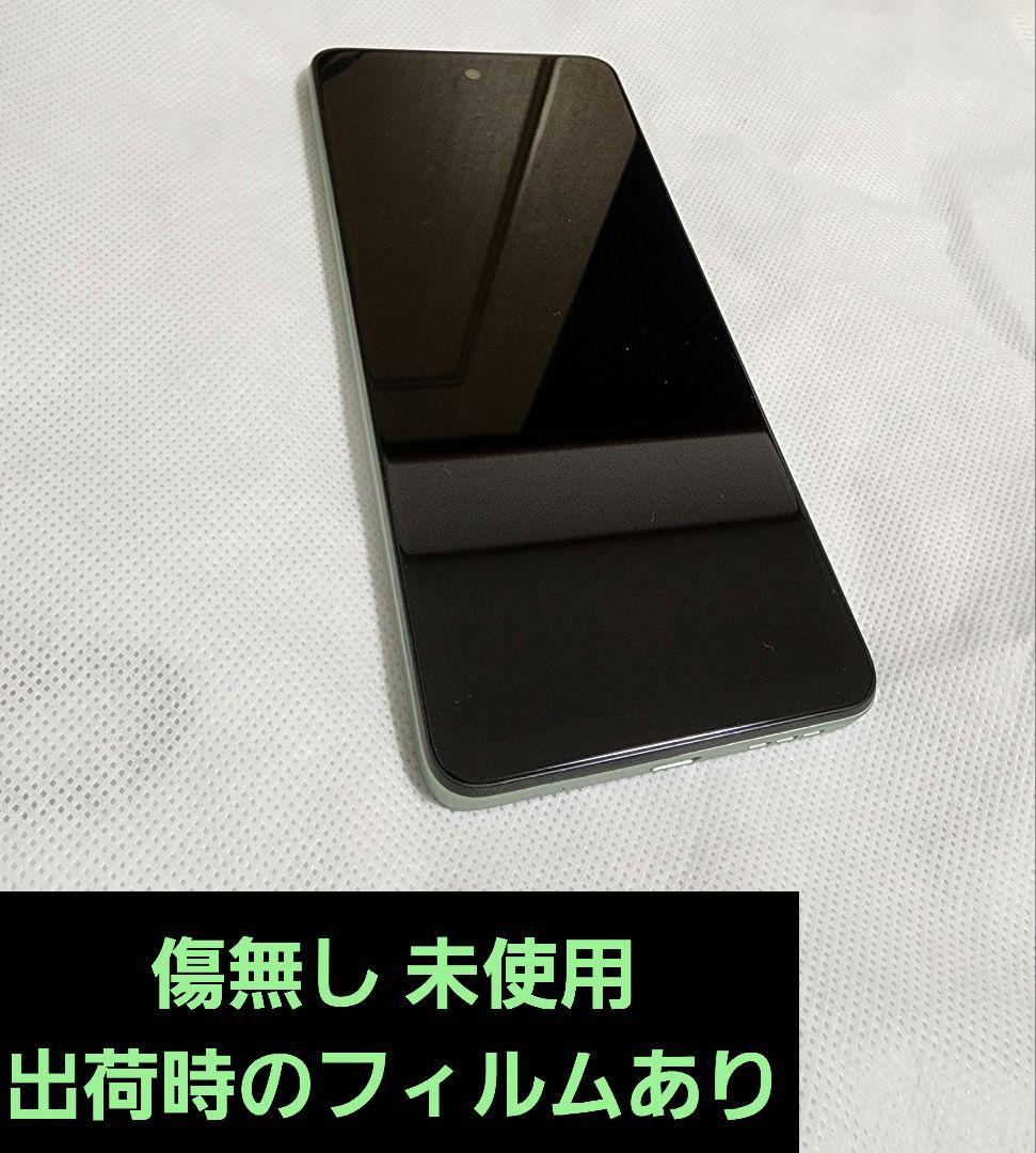 motorola moto g24 XT2423-5 緑 SIMフリー 128