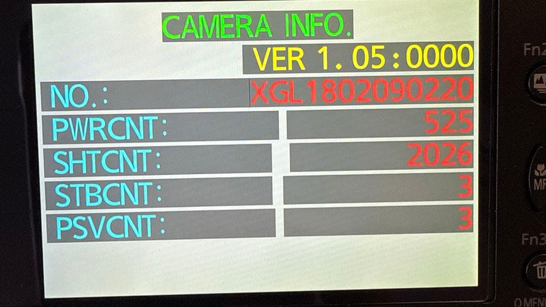 Panasonic LUMIX コンパクトデジタルカメラ DC-TX2