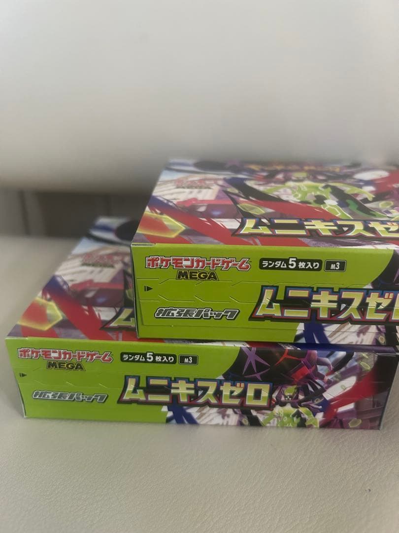 ポケモンカード　MEGA ムニキスゼロ　シュリンクなし　ペリペリ付き　2BOX