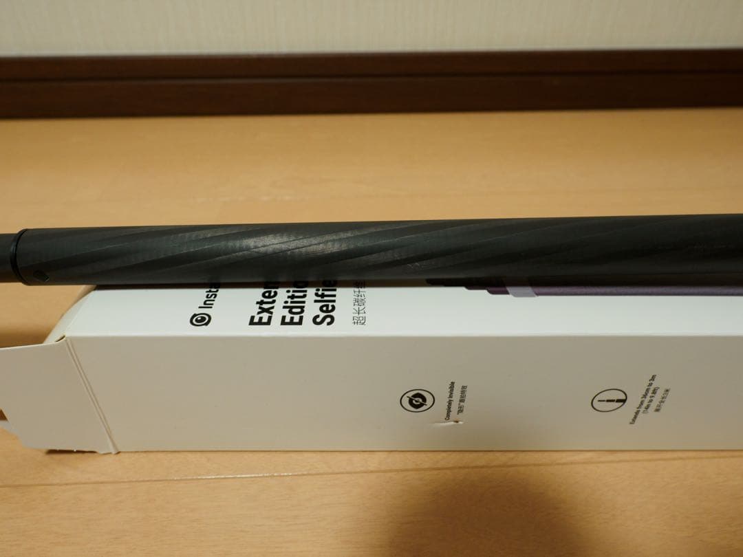 Insta360 超長い(3m)自撮り棒【Insta360公式】