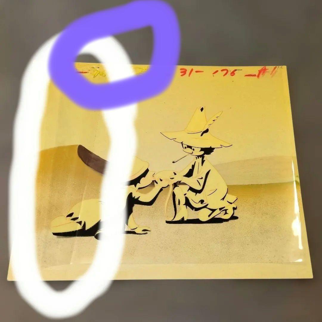 昭和❤️Moomin❤️ムーミン セル画