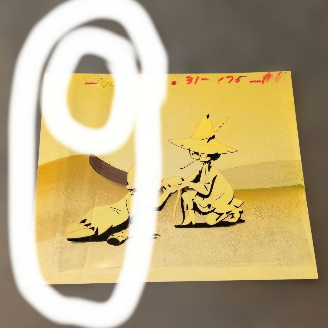 昭和❤️Moomin❤️ムーミン セル画
