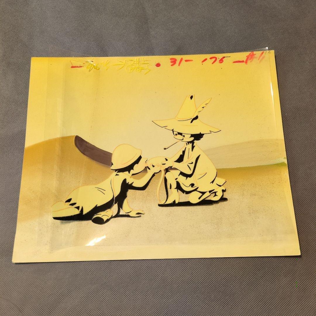 昭和❤️Moomin❤️ムーミン セル画