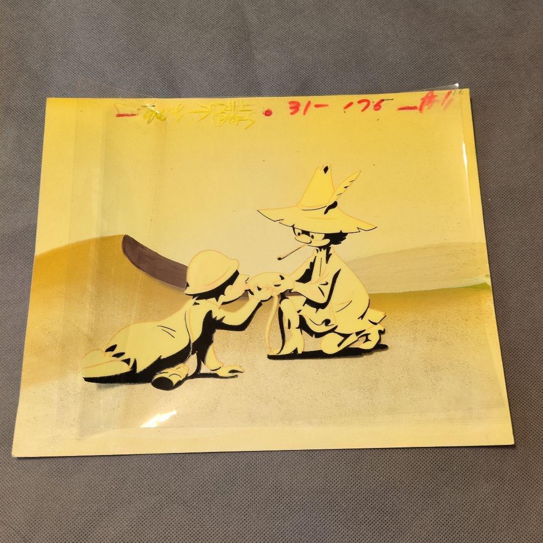 昭和❤️Moomin❤️ムーミン セル画