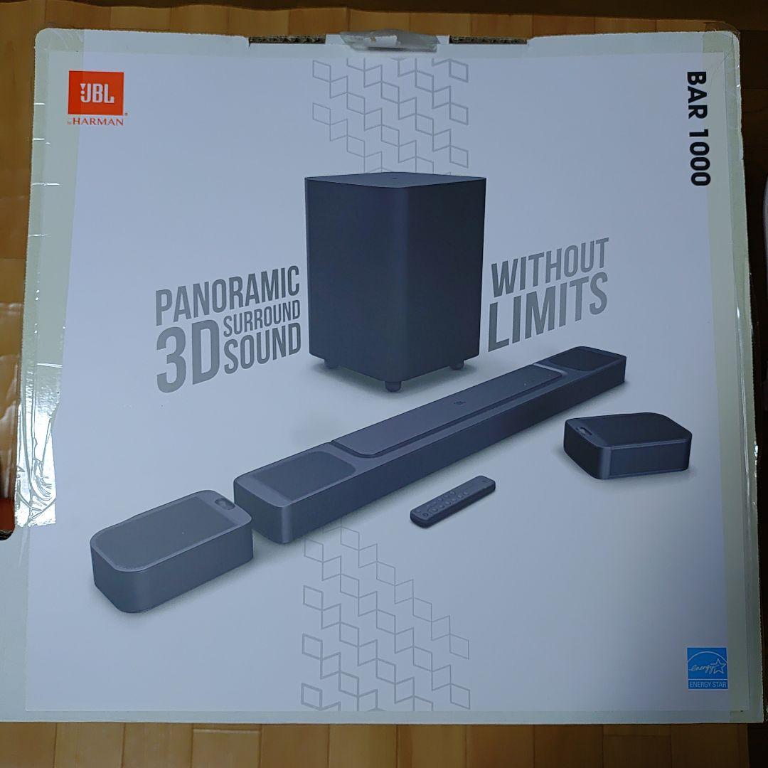 けんちん　JBL BAR 1000