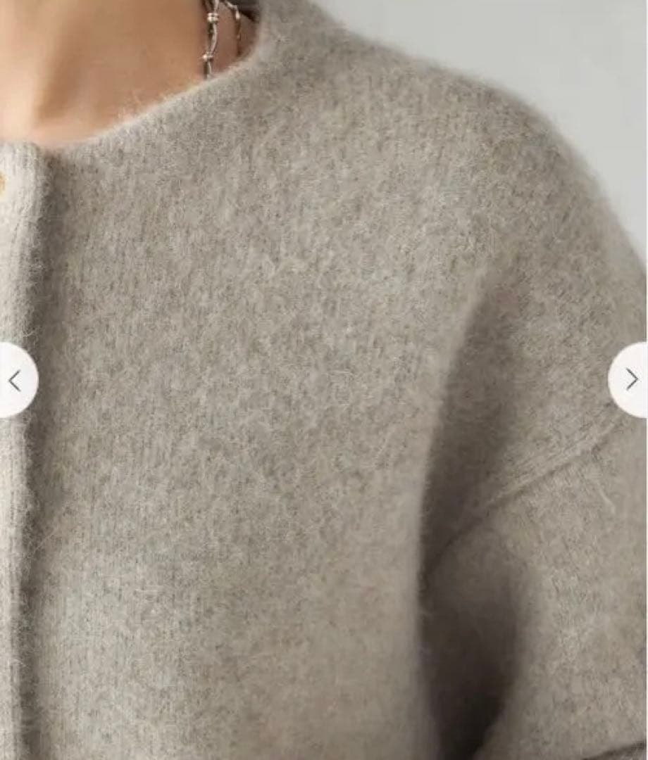 フォックス ブレンド ノーカラー ニット コート　ベージュ