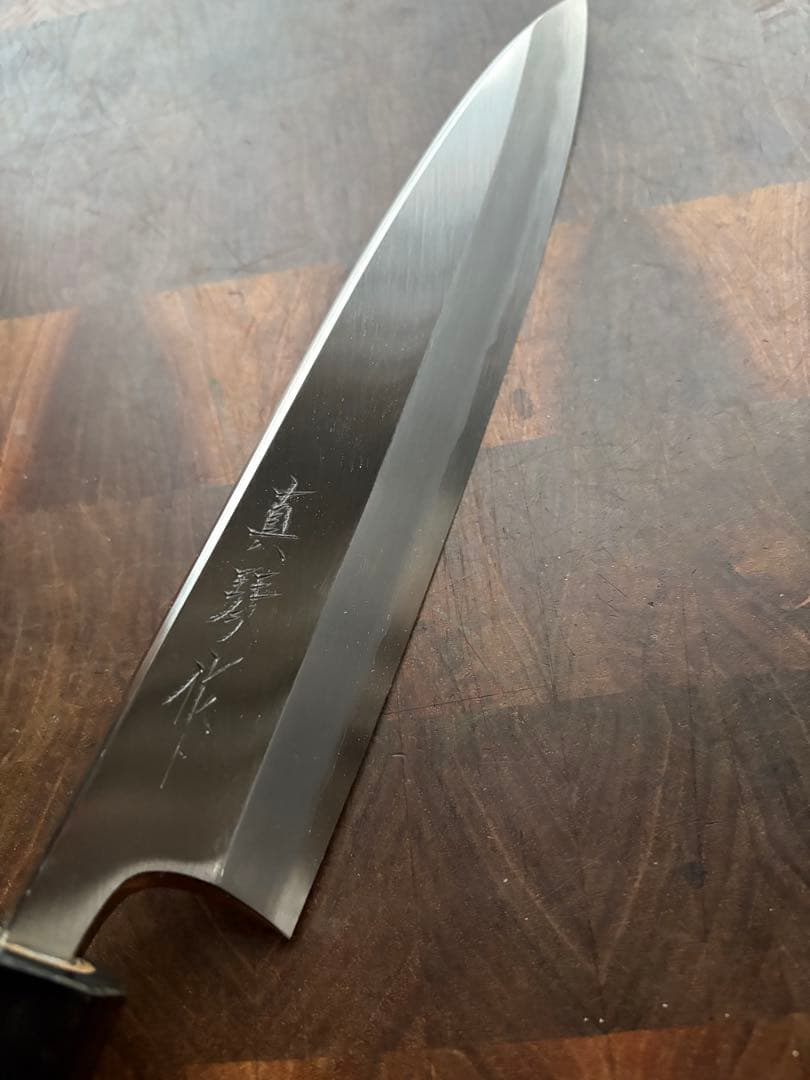 土佐打刃物　田所刃物　銀三　身卸　出刃　210mm 7寸　包丁　和包丁　未使用