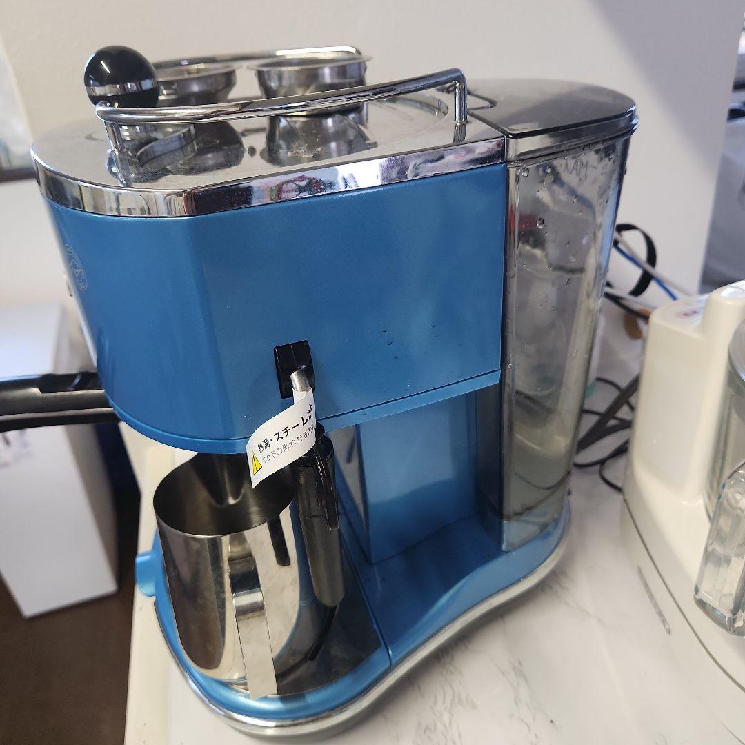 エスプレッソマシン 青