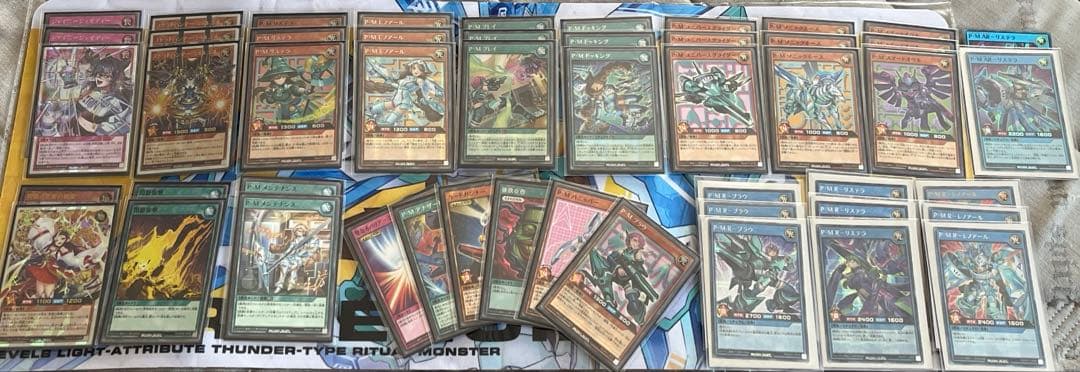 本格構築　ラッシュデュエル　P・M デッキ　プレイマット、おまけ付