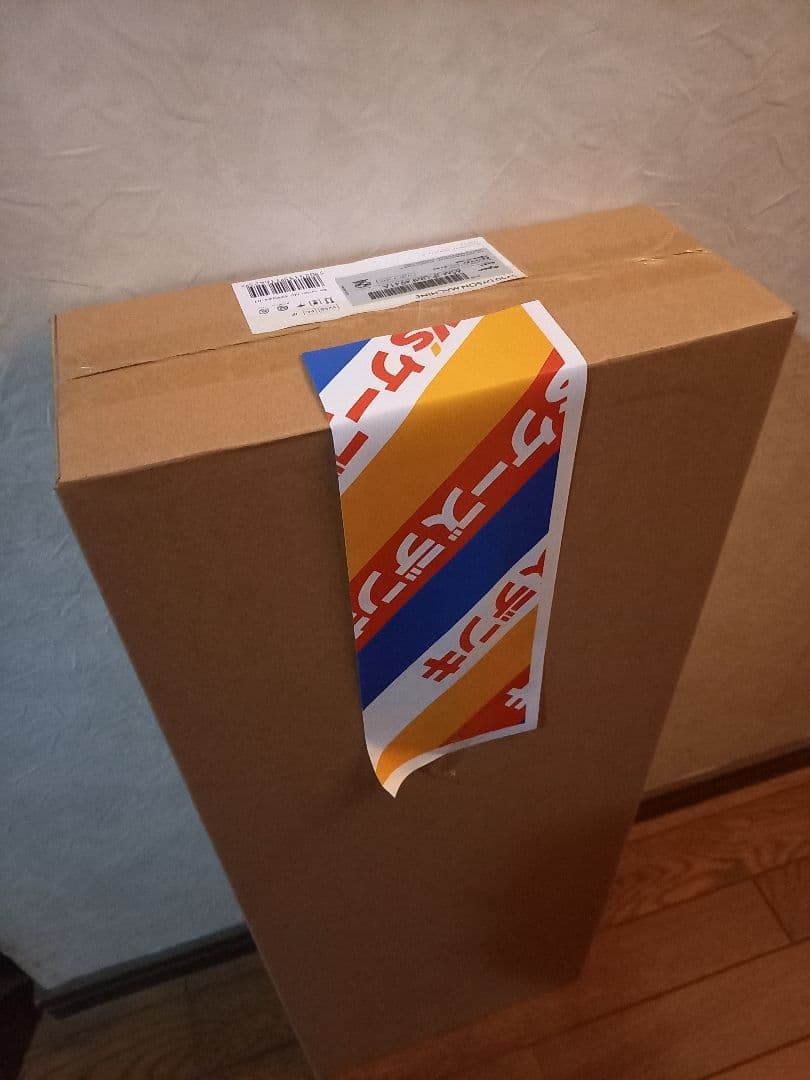 【新品】Dyson Pencilvac Fluffycones SV50FC