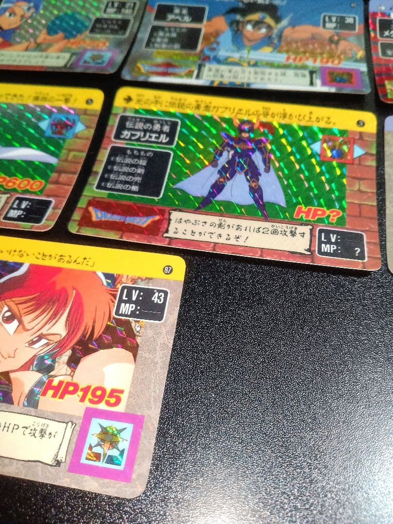 当時物 ドラゴンクエスト 勇者アベル伝説 カードダス バンダイ1990年プリズム