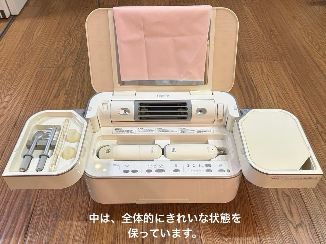 サキナ　ビジュー　動作確認済み　付属品完備