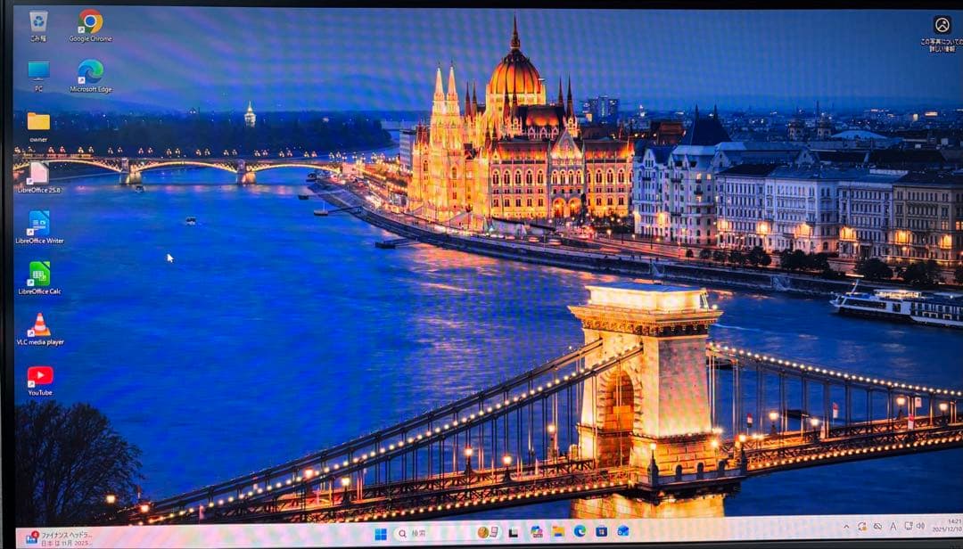 HP ProDesk 400 G6 DM 高速・静音仕様ミニモデルPCです