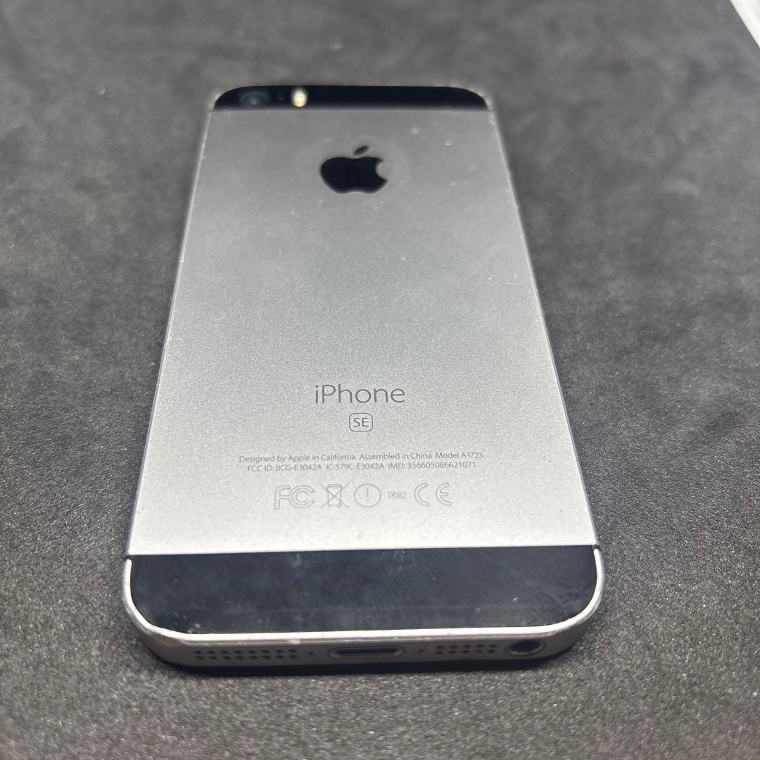 新品仕上げ済　SIMフリー　64GB Apple iPhone SE