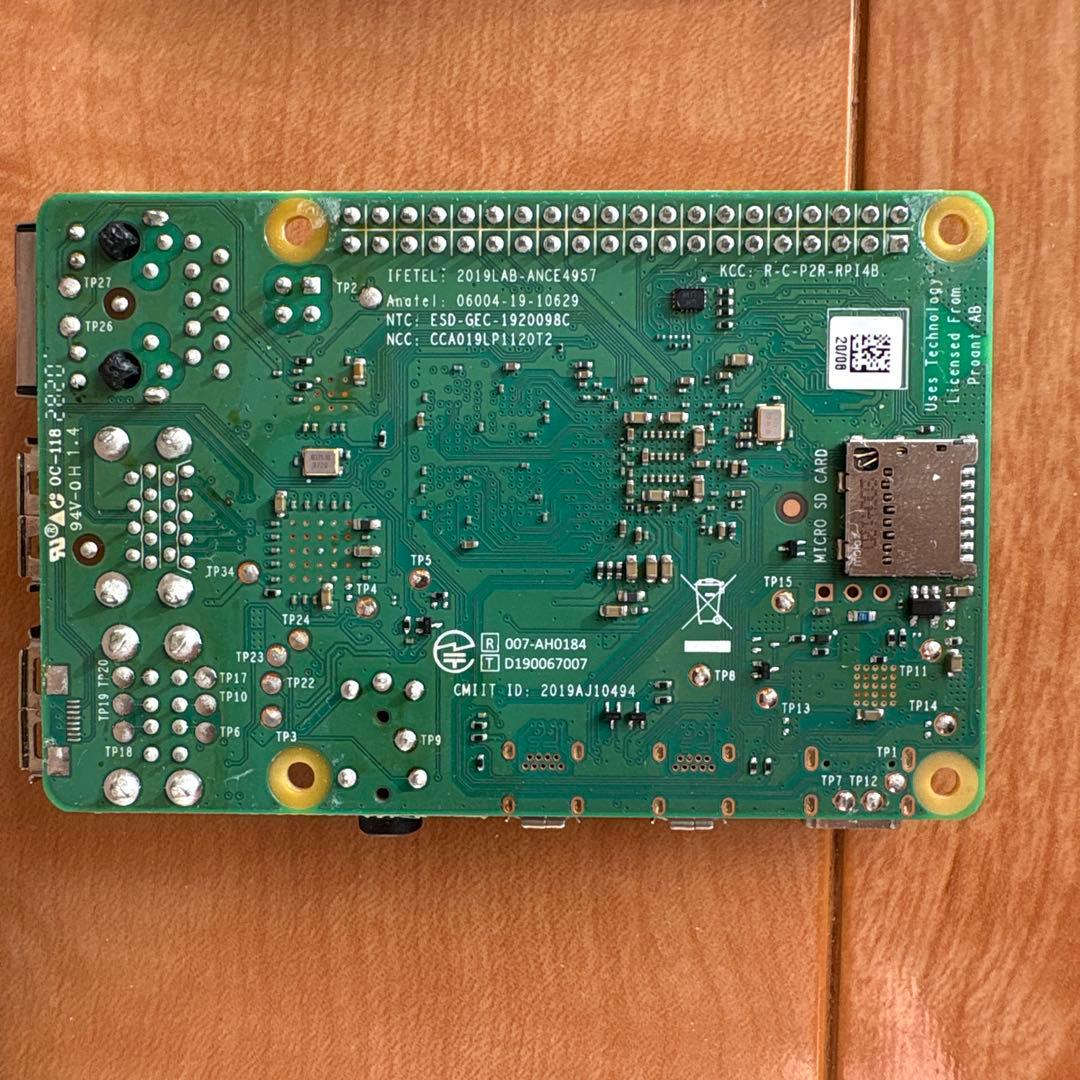 raspberrypi 4 model B 8GB ラズベリーパイ 技適マーク付