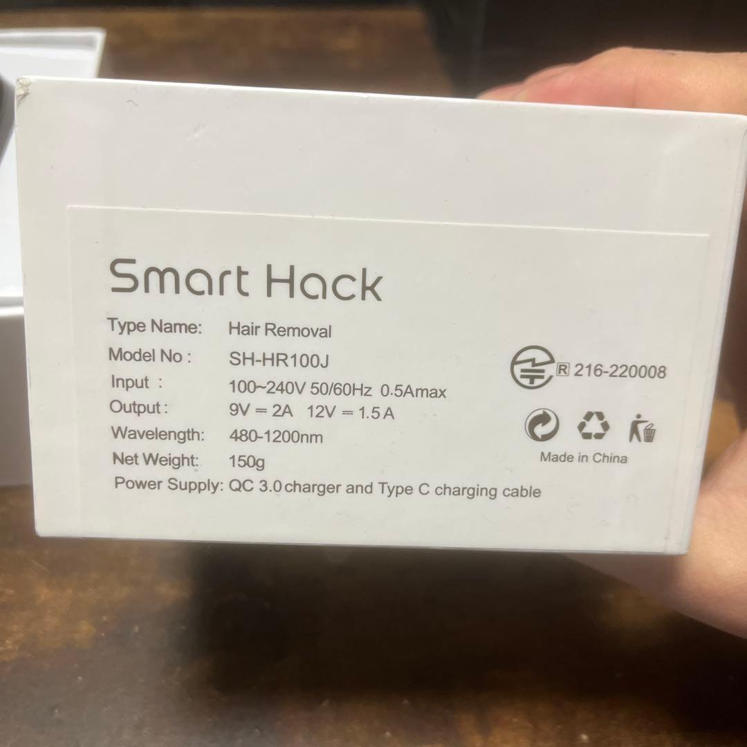 Smart Hack 脱毛器 SH-HR100J