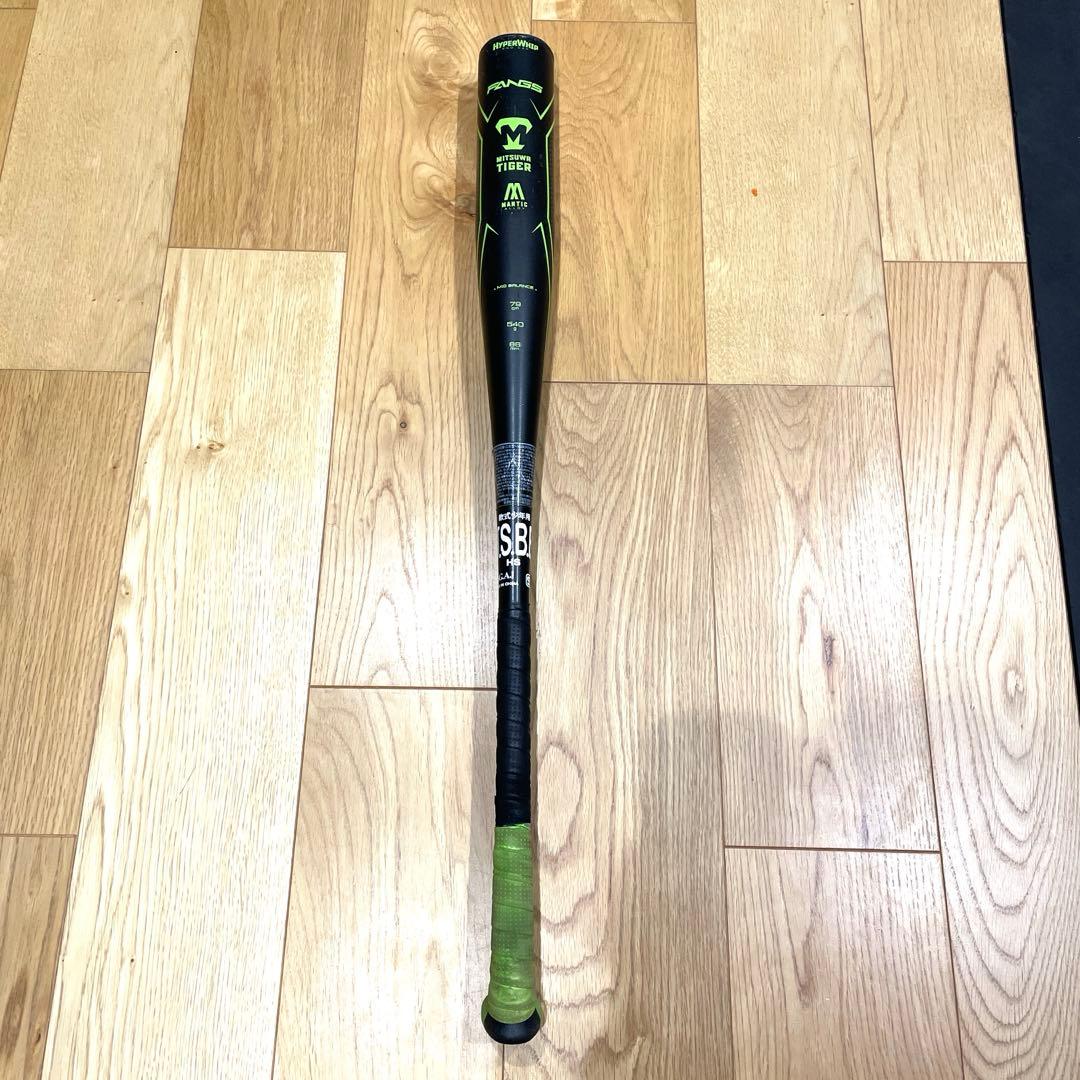 レボルタイガーハイパーウィップＪグリップ 美品 79cm 540g