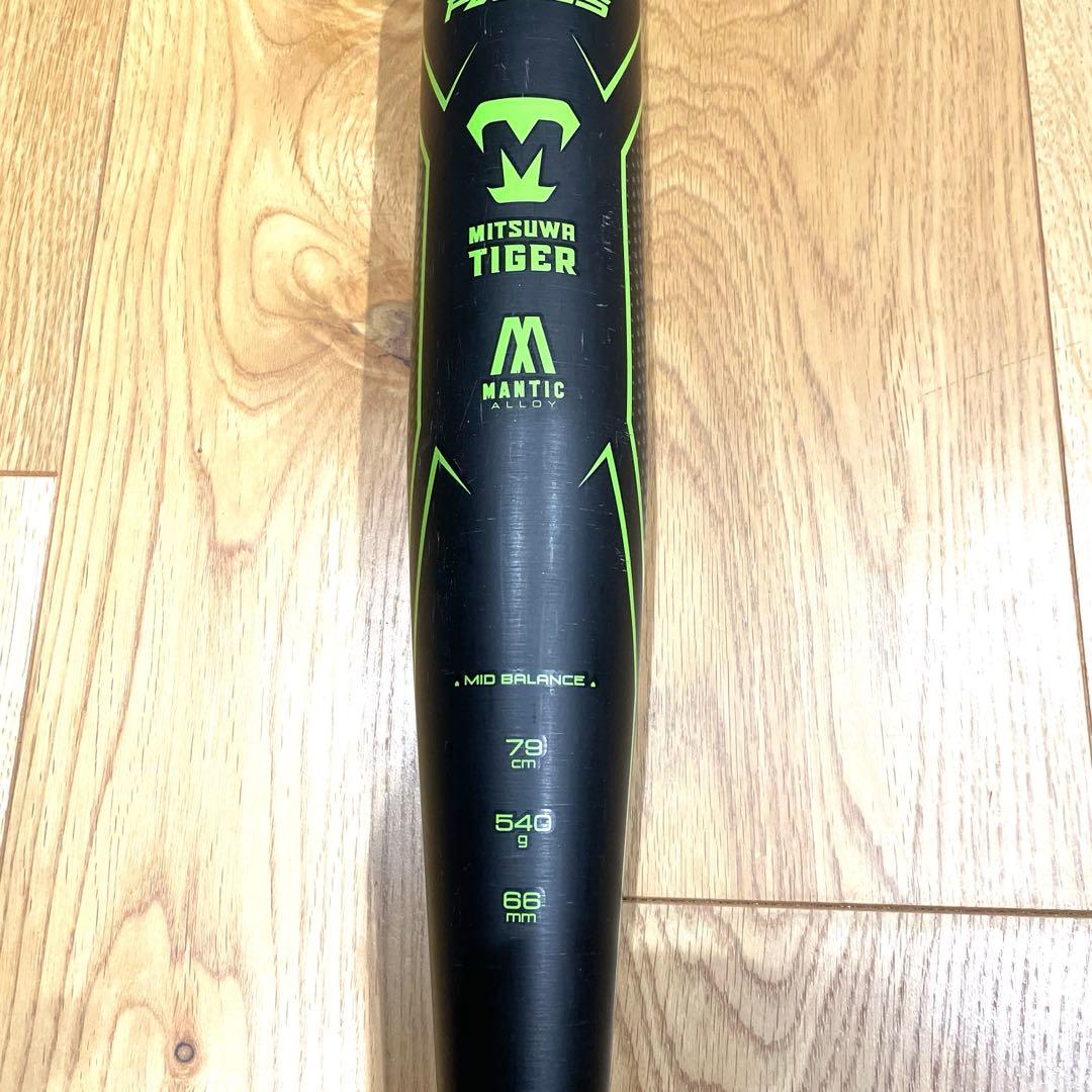 レボルタイガーハイパーウィップＪグリップ 美品 79cm 540g