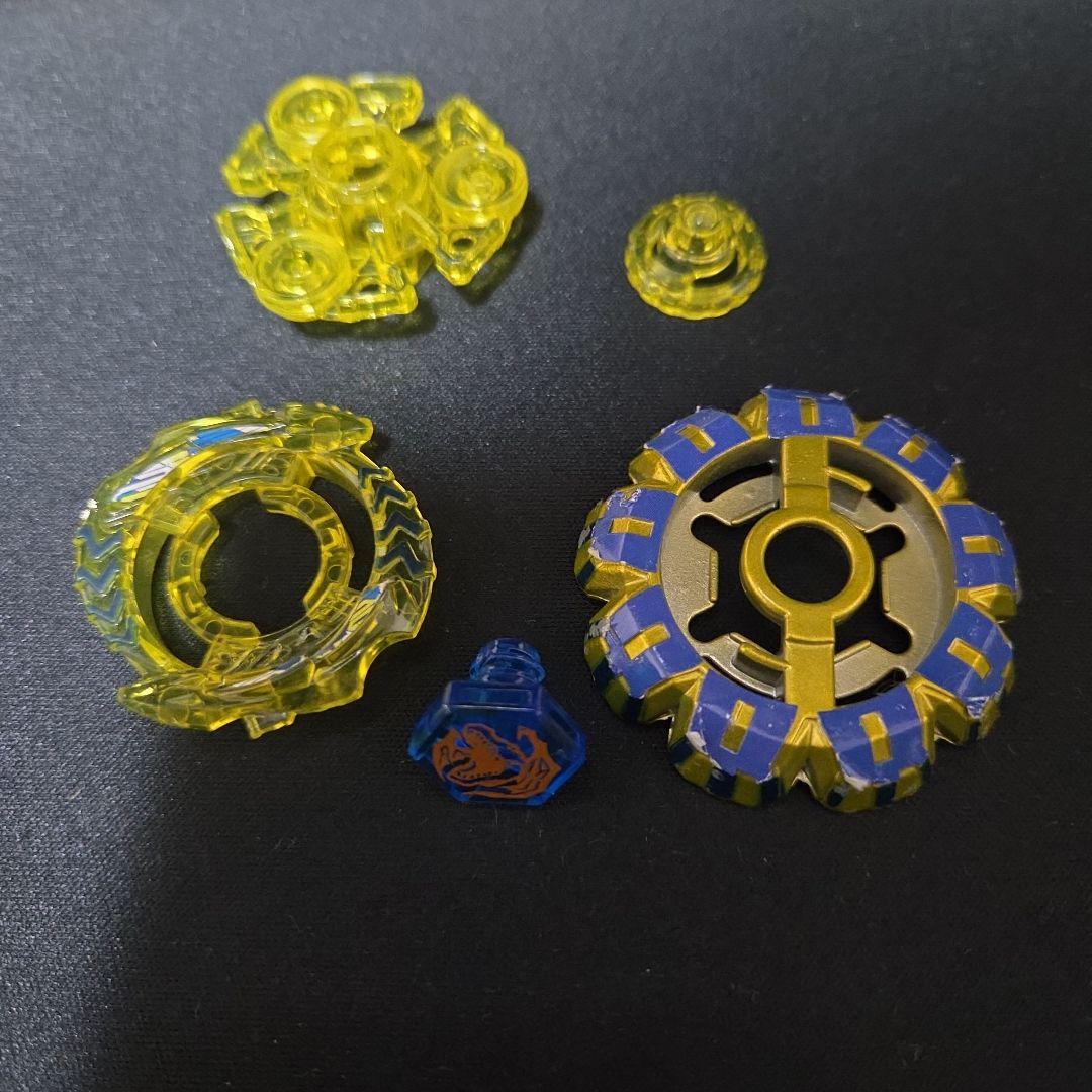 メタルファイトベイブレード コロコロ 応募者全員サービス 3点セット