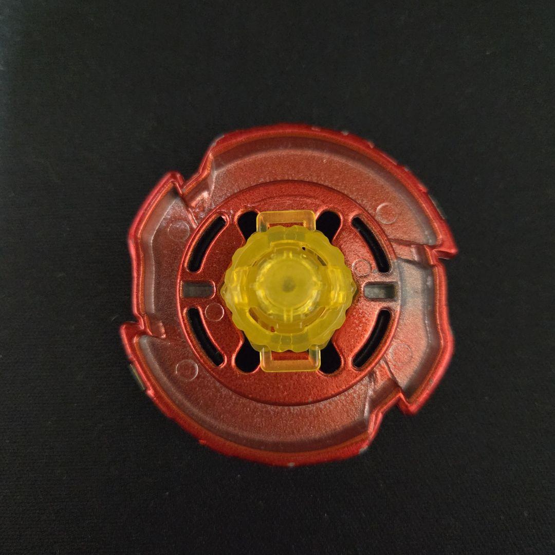 メタルファイトベイブレード コロコロ 応募者全員サービス 3点セット