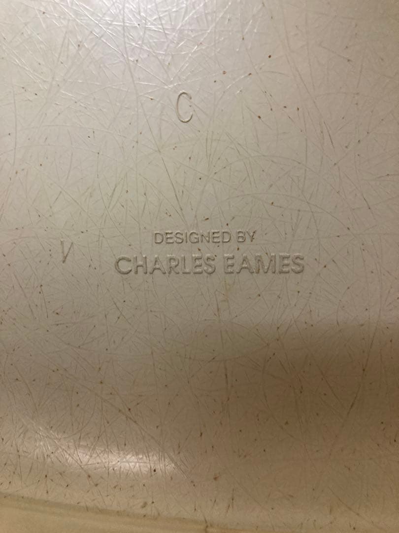 97年製イームズ シェルチェア FRP 合皮レザー モダニカ エッフェルベース