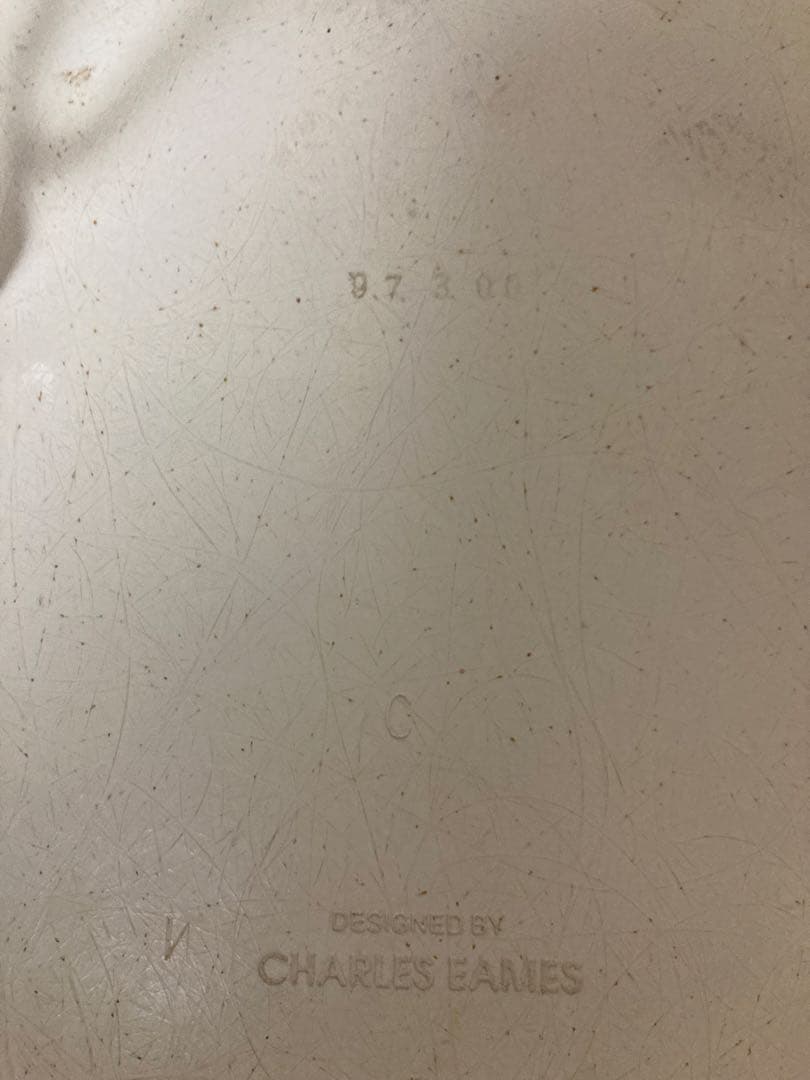 97年製イームズ シェルチェア FRP 合皮レザー モダニカ エッフェルベース