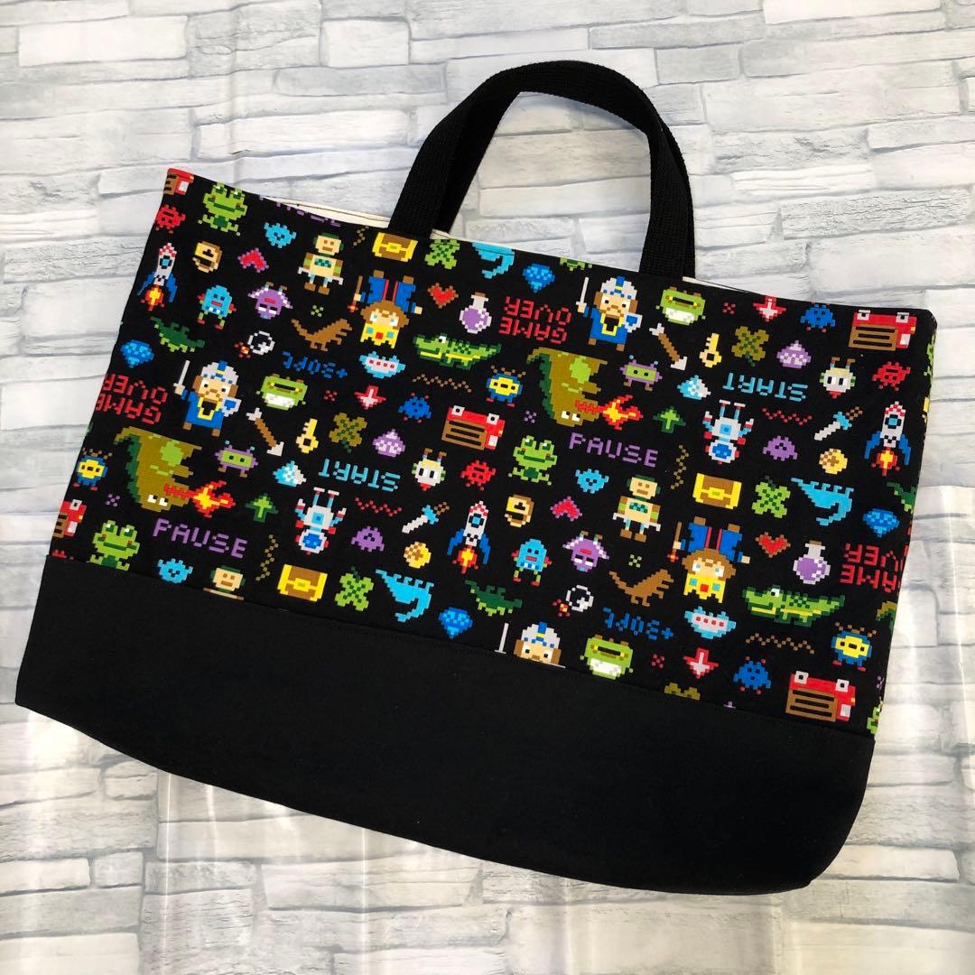 【断捨離中】ねこししゃもさま　入園入学グッズセット(ゲーム×黒) 男の子