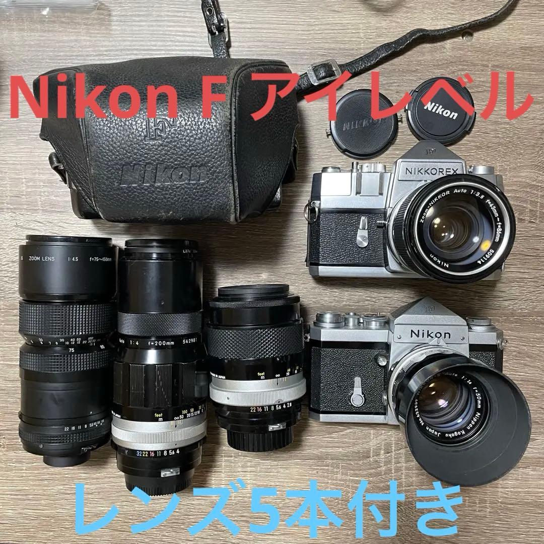 作例あり Nikon F アイレベル＋NIKKOREX F 動作確認済み 状態良