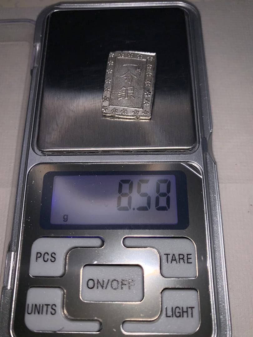 天保一分銀　2枚セット②