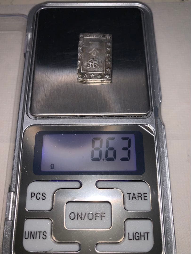 天保一分銀　2枚セット②