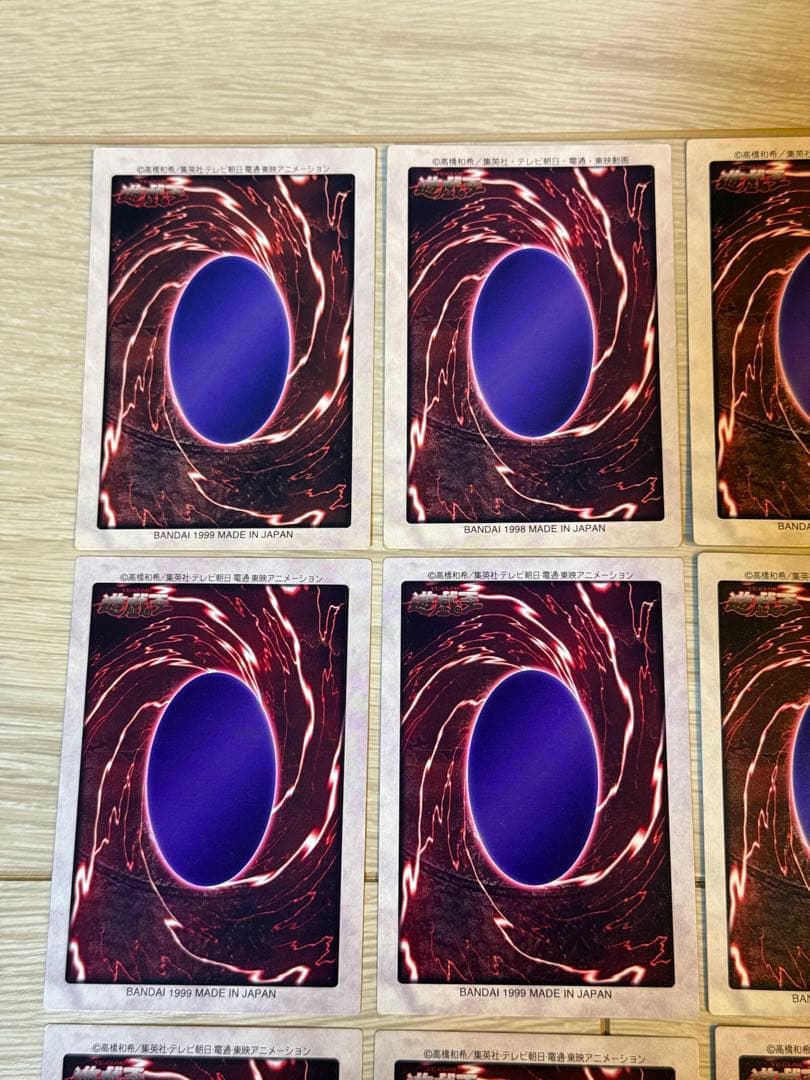 あ*び様 遊戯王　バンダイ版　まとめ売り　16枚