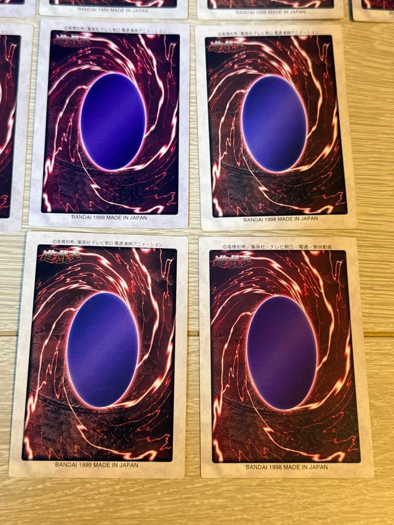 あ*び様 遊戯王　バンダイ版　まとめ売り　16枚