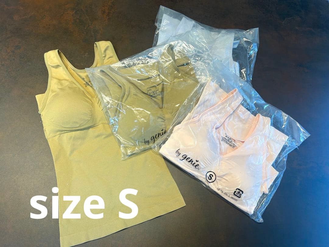 さ*ん様 by genie ブラトップ Sサイズ 4枚 セット