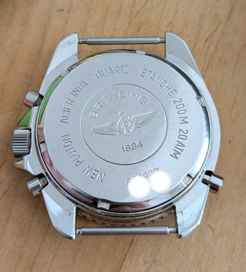 BREITLING NEW pulton ブライトリング　プルトン　アナデジ