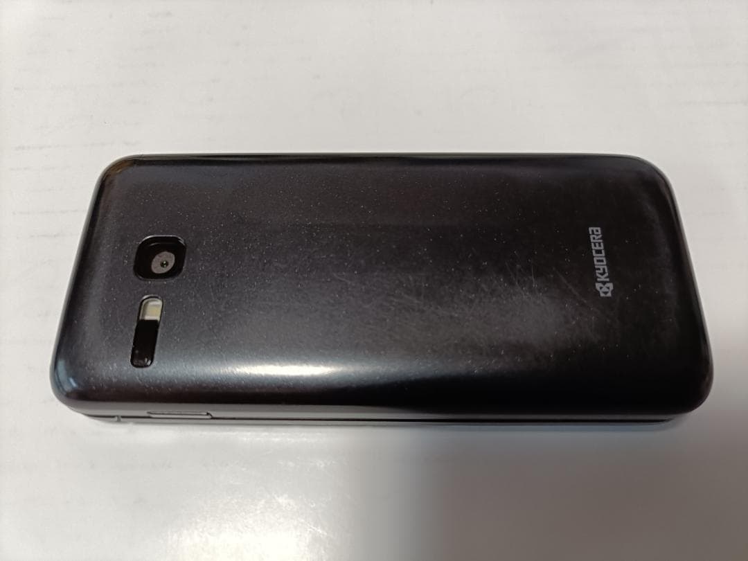 だいすけSoftBank DIGNO ケータイ3 902KC ブラック