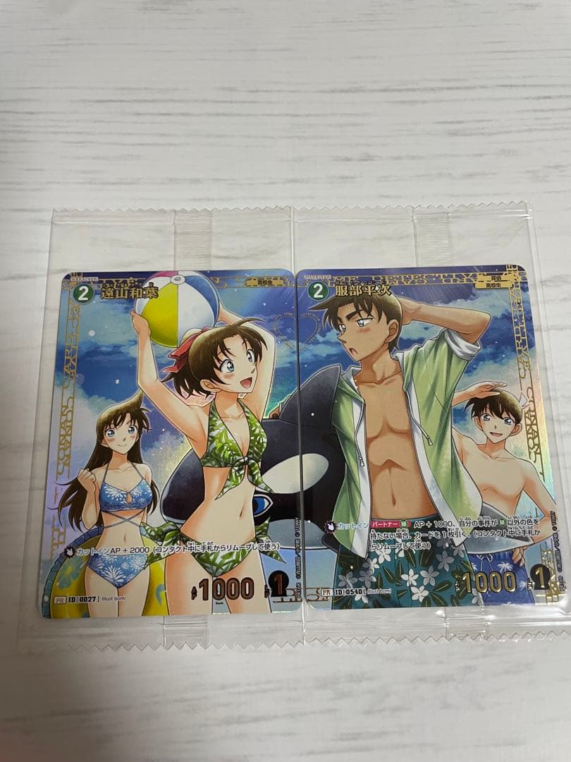 名探偵コナンカードゲーム 遠山和葉 服部平次 チャレンジ戦 プロモ