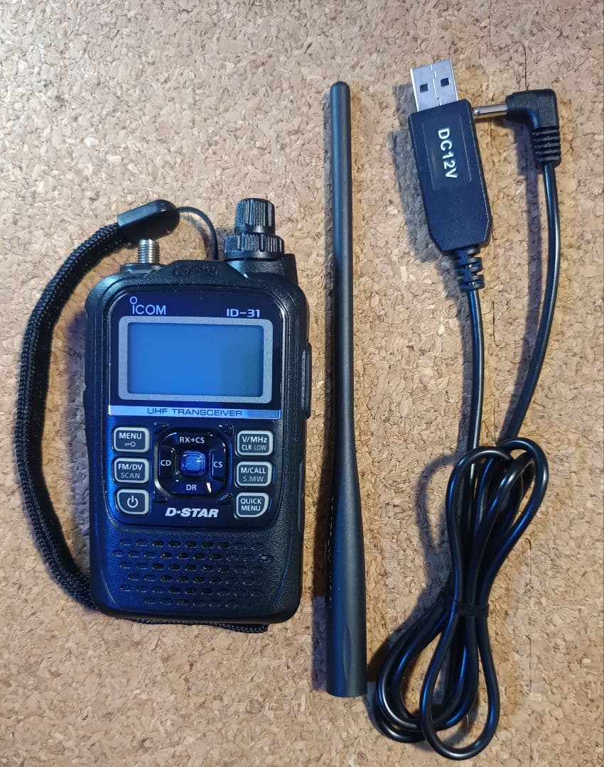 ICOM ID-31(D-STAR)★USB充電ケーブル付属★防水ゴム全交換済