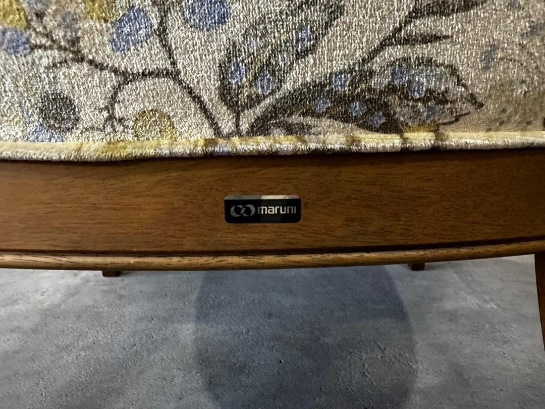 『maruni』マルニ アームチェア ラウンジチェア シングルソファ ソファ