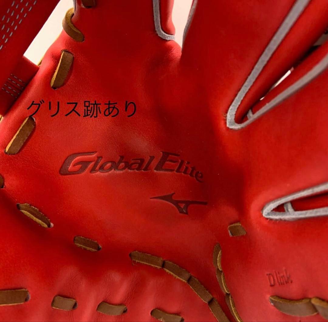 ミズノ 硬式 外野 グローブ 18Nグローバルエリート 記念モデル