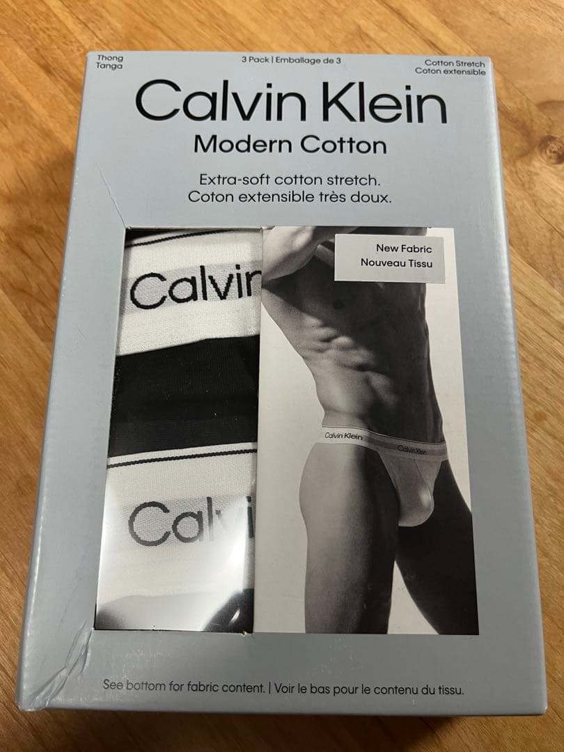   モダンコットン ブラック Tバック 3パック