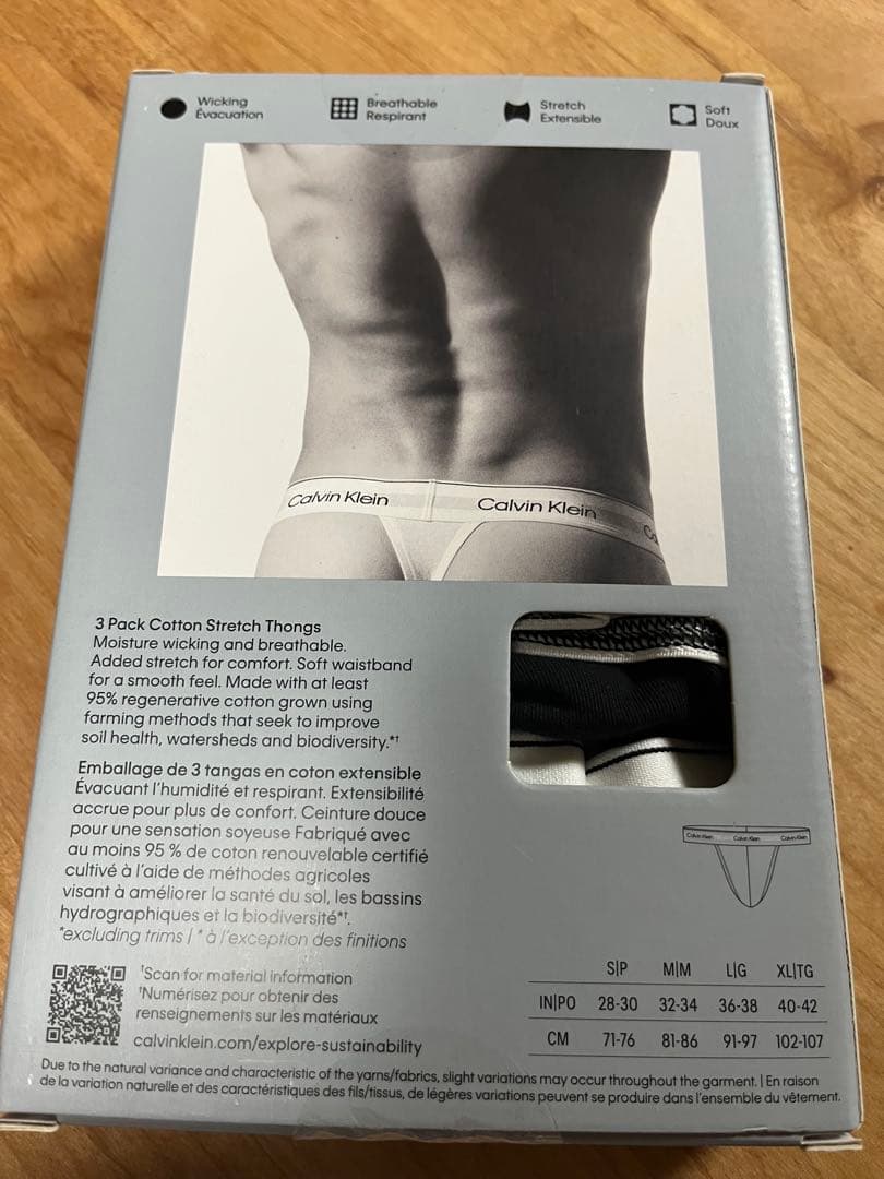   モダンコットン ブラック Tバック 3パック