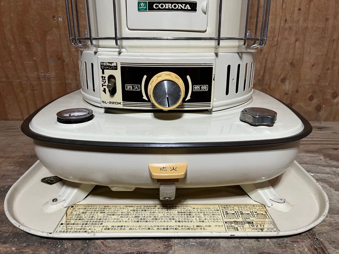 芯乾燥済 コロナ SL-22DK レトロ 中古 分解メンテナンス済 83年製