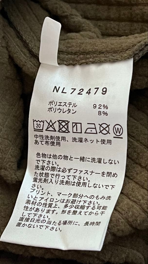 ノースフェイス　サーマルバーサグリッドクルー　サイズM トープ　ロンT