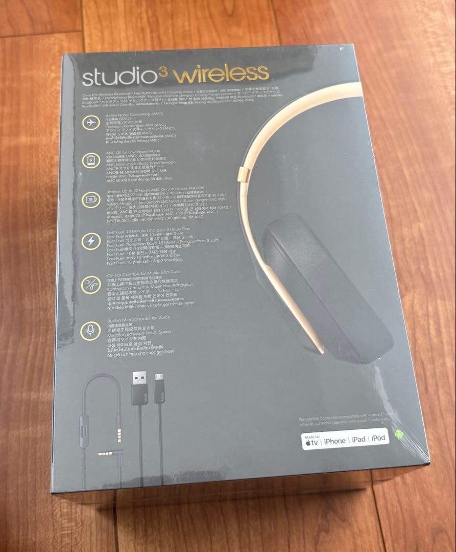 Beats Studio3 Wireless シャドーグレー　ヘッドホン