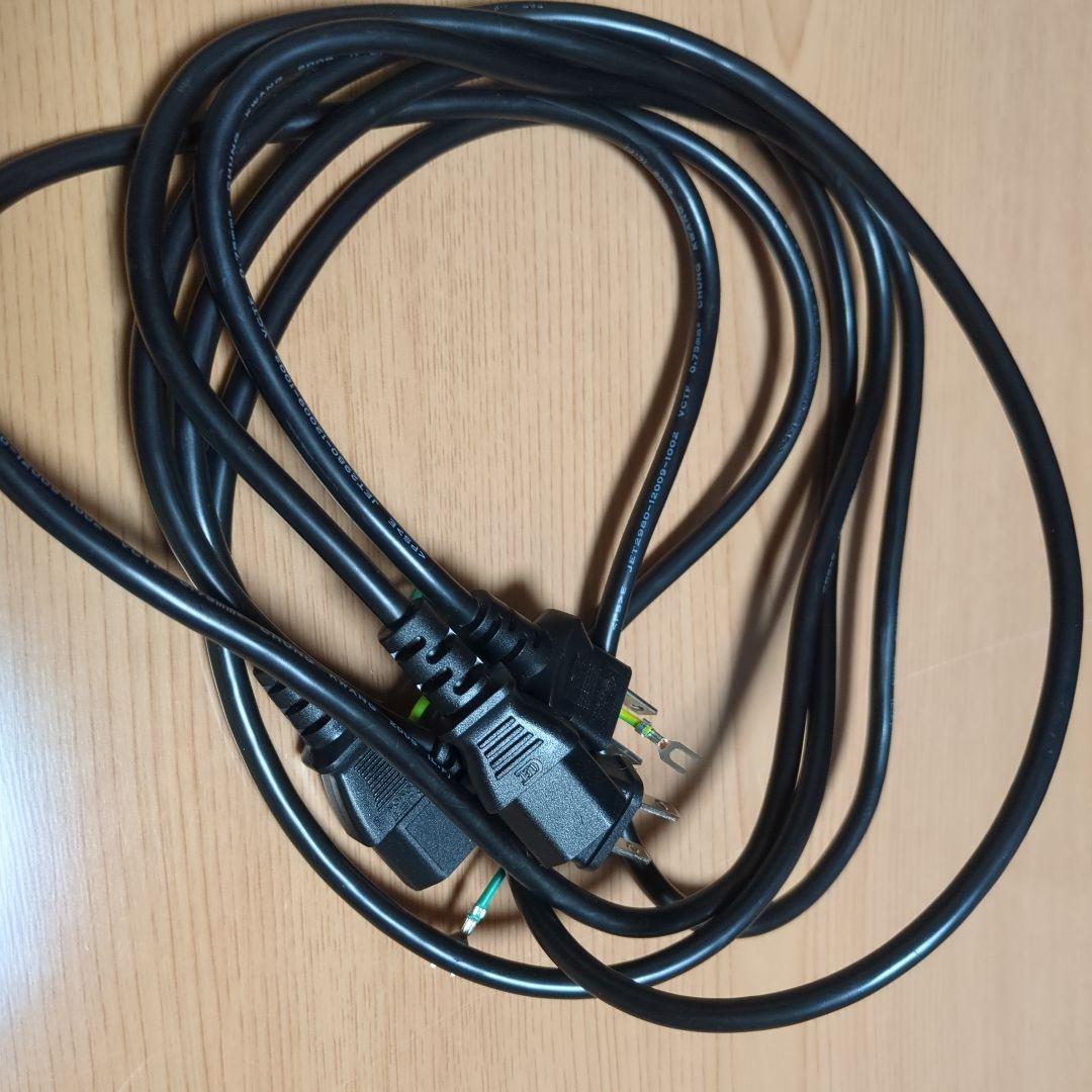 スピーカー・ウーファー Yamaha MSP5 studio