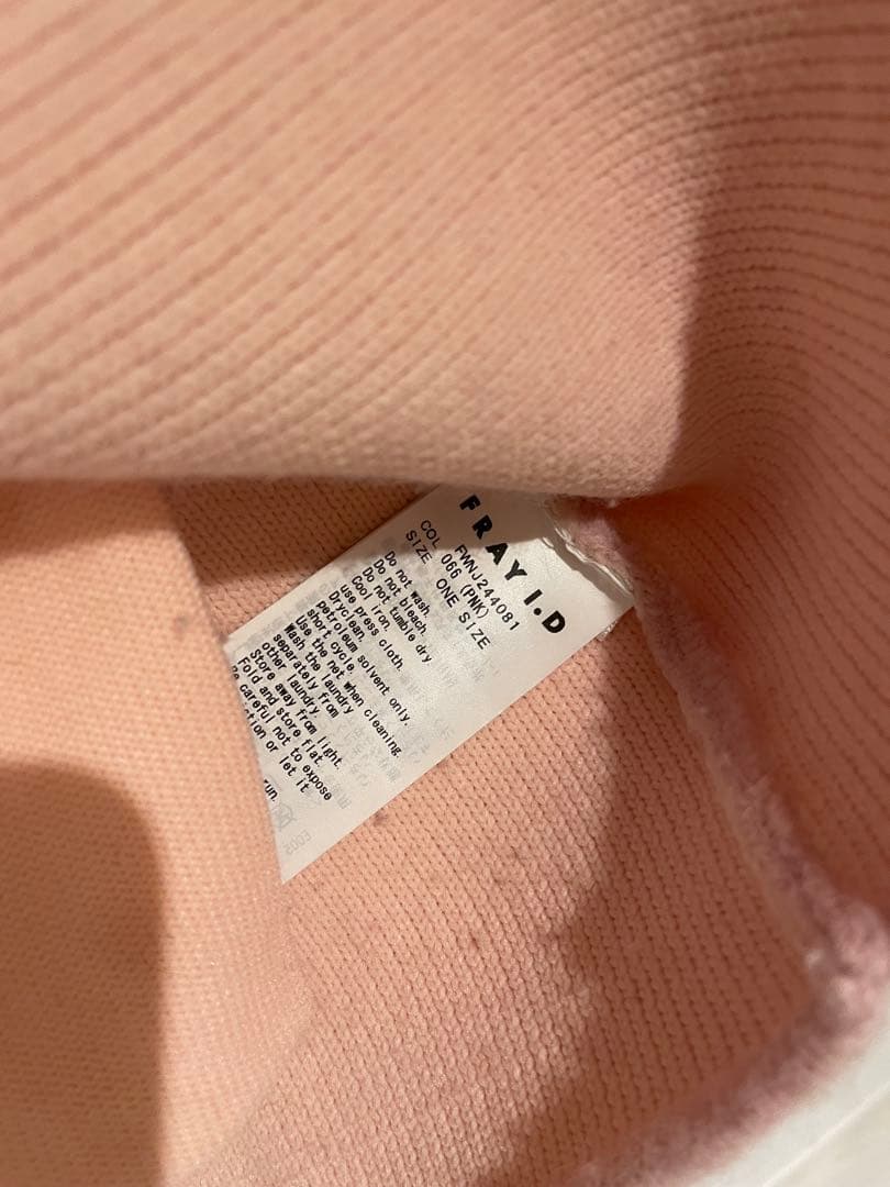 FRAY.ID ダブルフェイスコーディガン ピンク