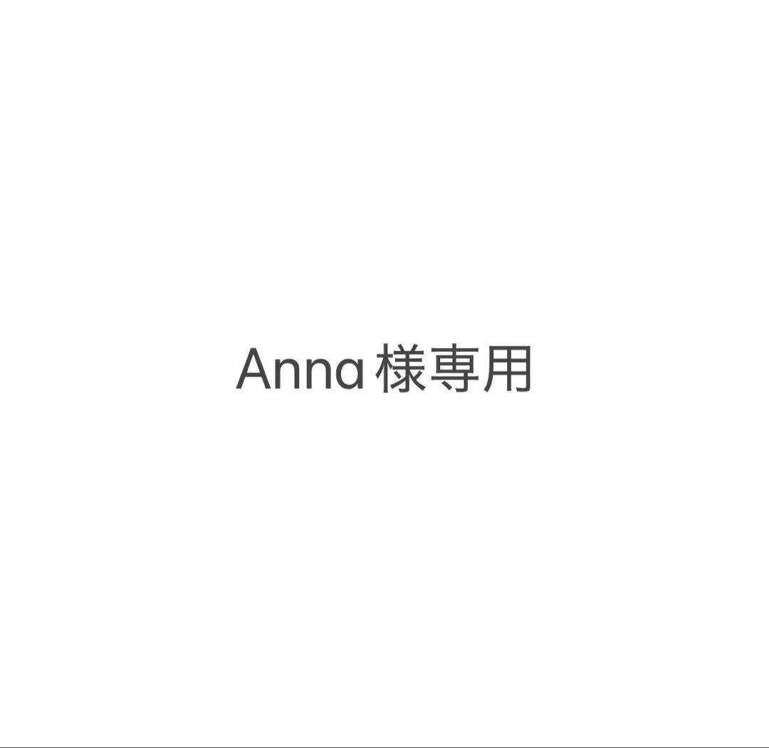 【Anna】Dr.Jena ジェーナプロ 美顔器 セルキュアプロ