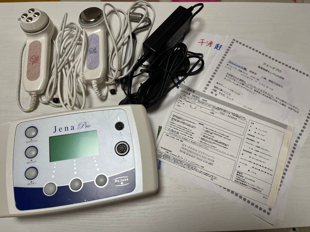 【Anna】Dr.Jena ジェーナプロ 美顔器 セルキュアプロ
