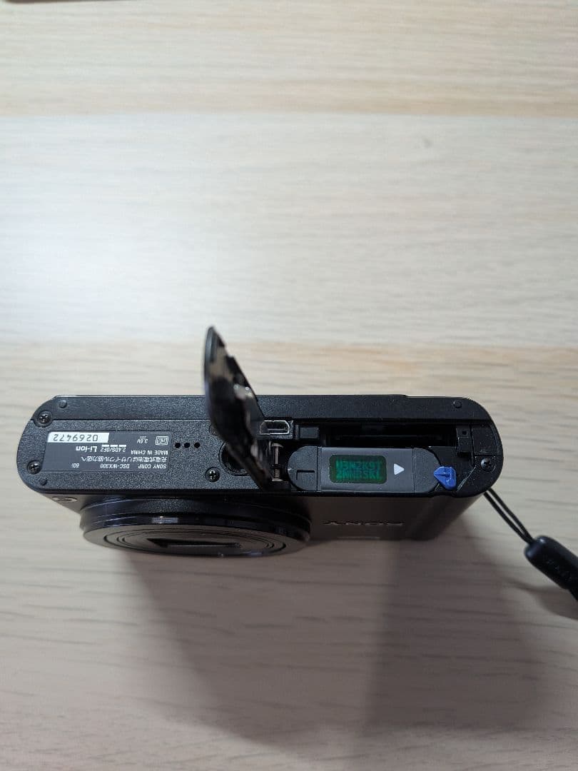 SONY Cyber-shot DSC-WX300 コンパクトデジタルカメラ